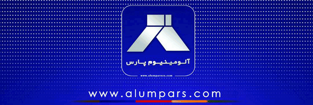 آلومینیوم پارس