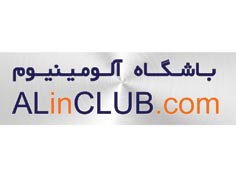 نگاهي كوتاه به بازار روزانه فلزات غيرآهني در جهان