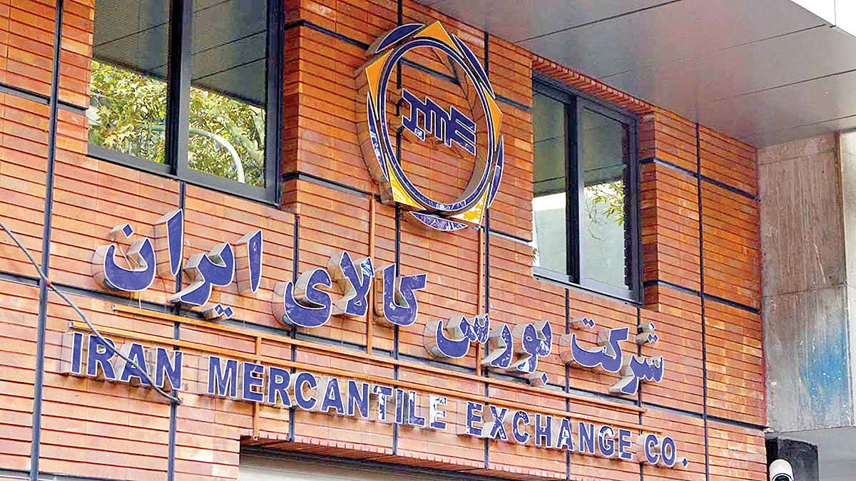 بورس کالا زیر سایه تحریم‌ اتحادیه اروپا