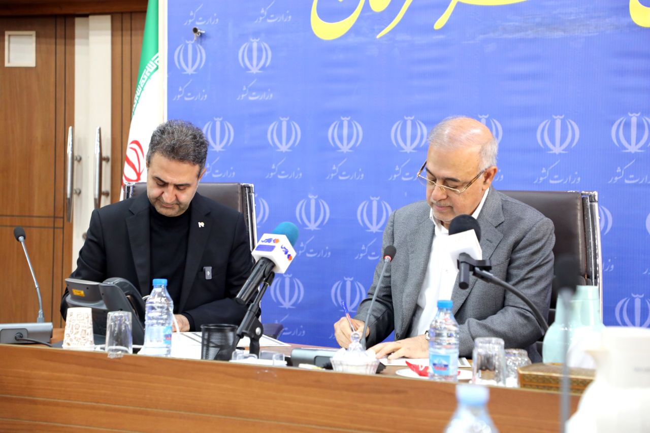با مشارکت شرکت آلومینیوم المهدی، نهضت مدرسه‌سازی در استان هرمزگان شتاب می‌گیرد
