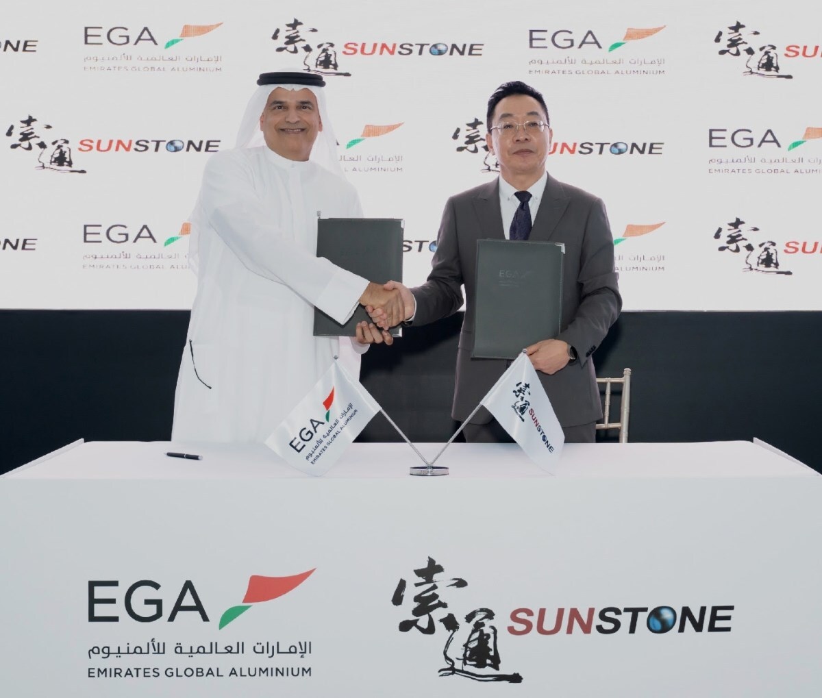 بازهم شگفتی دیگر از شرکت اماراتز گلوبال آلومینیوم (EGA)