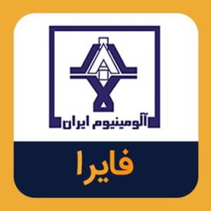 افزایش مبلغ فروش فایرا