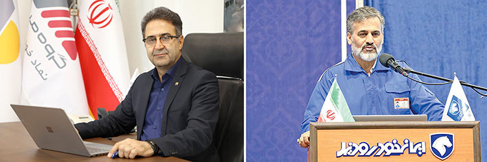 مدیرعامل مجتمع آلومینیوم المهدی عوض شد