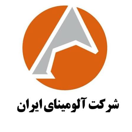 براندیشه سرپرست شرکت آلومینای ایران شد