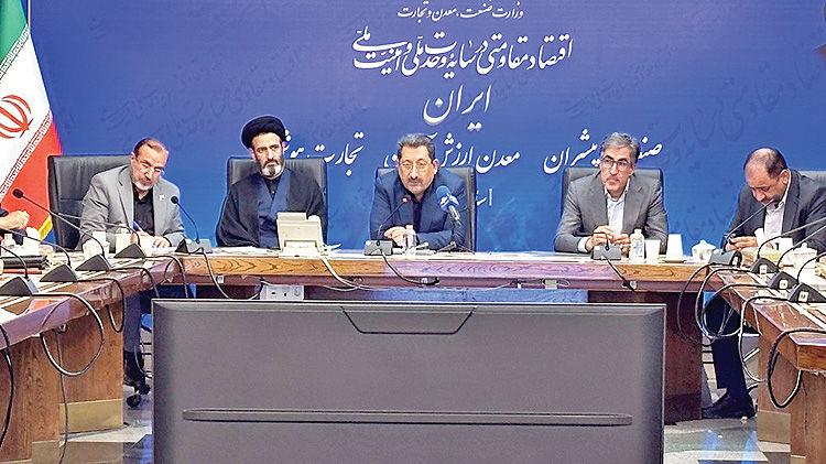 کاهش سهم برق صنایع برخلاف تأکید رئیس‌جمهور