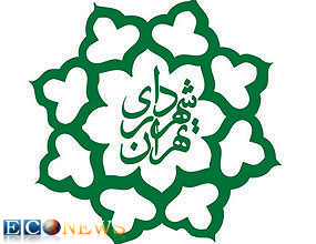 بر اساس مصوبه امروز شورای اسلامی شهر تهران؛ نام میدان 