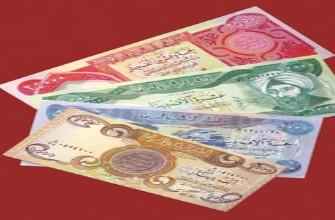 کاهش شدید ارزش ریال ایران در برابر پول عراق!