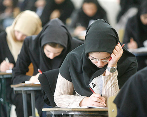 حذف پذیرش دختران از 77 رشته 36 دانشگاه مهندسی رکورددار حذف