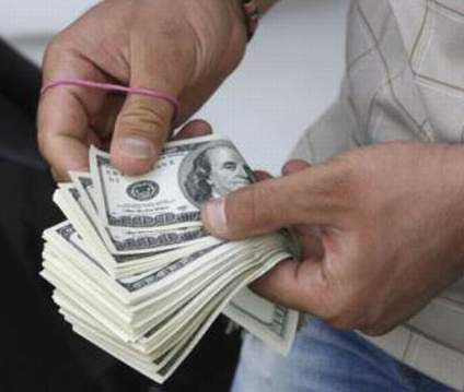 مصوبه جدید ارزی دولت