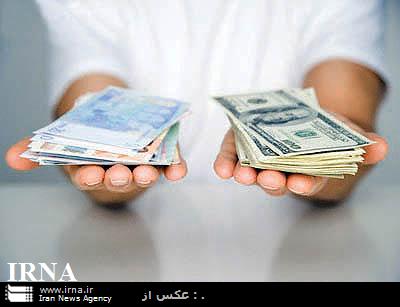 کاهش نرخ مبادلاتی اکثر ارز ها توسط بانک مرکزی