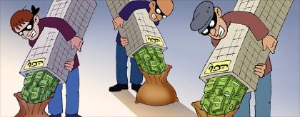 وقوع 218 اختلاس بانکی و دولتی در سال 90