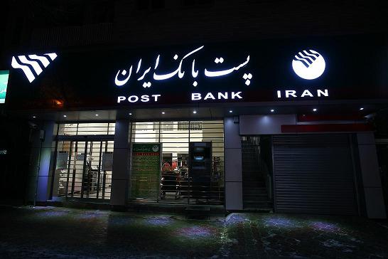 توقف انتقال آنی کارت به کارت پول واریز به حساب مقصد در ۷مقطع زمانی