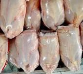 دورخیز مرغ برای پرواز دوباره!