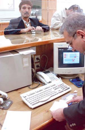 بانک‌ها در روزهای امروز و فردا بازند