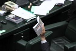 گروگانگیری دولت و ناتوانی مجلس! 