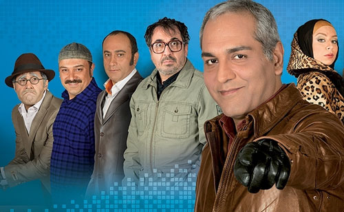 ماجرای قطع انگشت 
