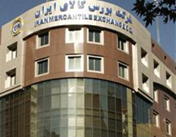  رقابت شانه به شانه عرضه کنندگان آلومینیوم در رینگ فلزات