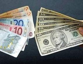 گزارش سیا از ذخایر ارزی ایران