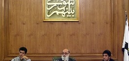 تب نمایندگی شورا در بین قهرمانان 