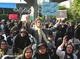 رد صلاحیت نامزدهای زن در انتخابات ایران 