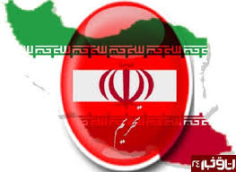 اتحادیه اروپا تعلیق تحریمهای ایران را تا ۱۳ جولای تمدید کرد!