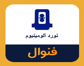 مروری بر عملکرد فنوال