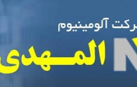 زیانده نشان دادن صنایع برای ارزان‌‌فروشی‌/ اهلیت خریدار المهدی میان دستان پینه‌بسته کارگران گم شد